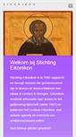 Mobile Screenshot of eikonikon.nl